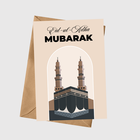 Eid Ul Adha - Mubarak