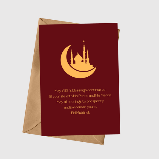May Allāh's Blessings Continue
