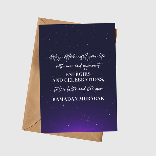 May Allāh Refill Your Life