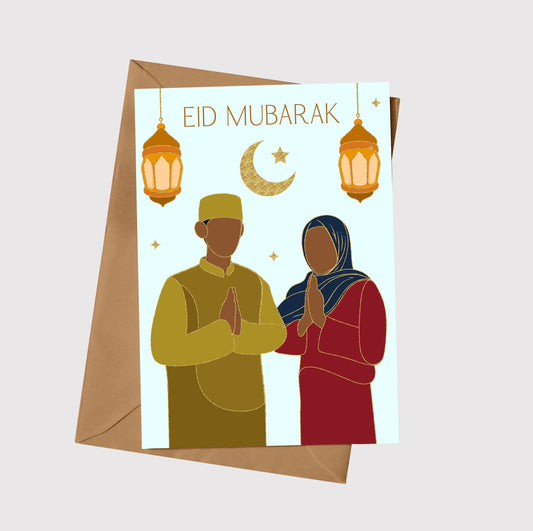 Eid Mubarak